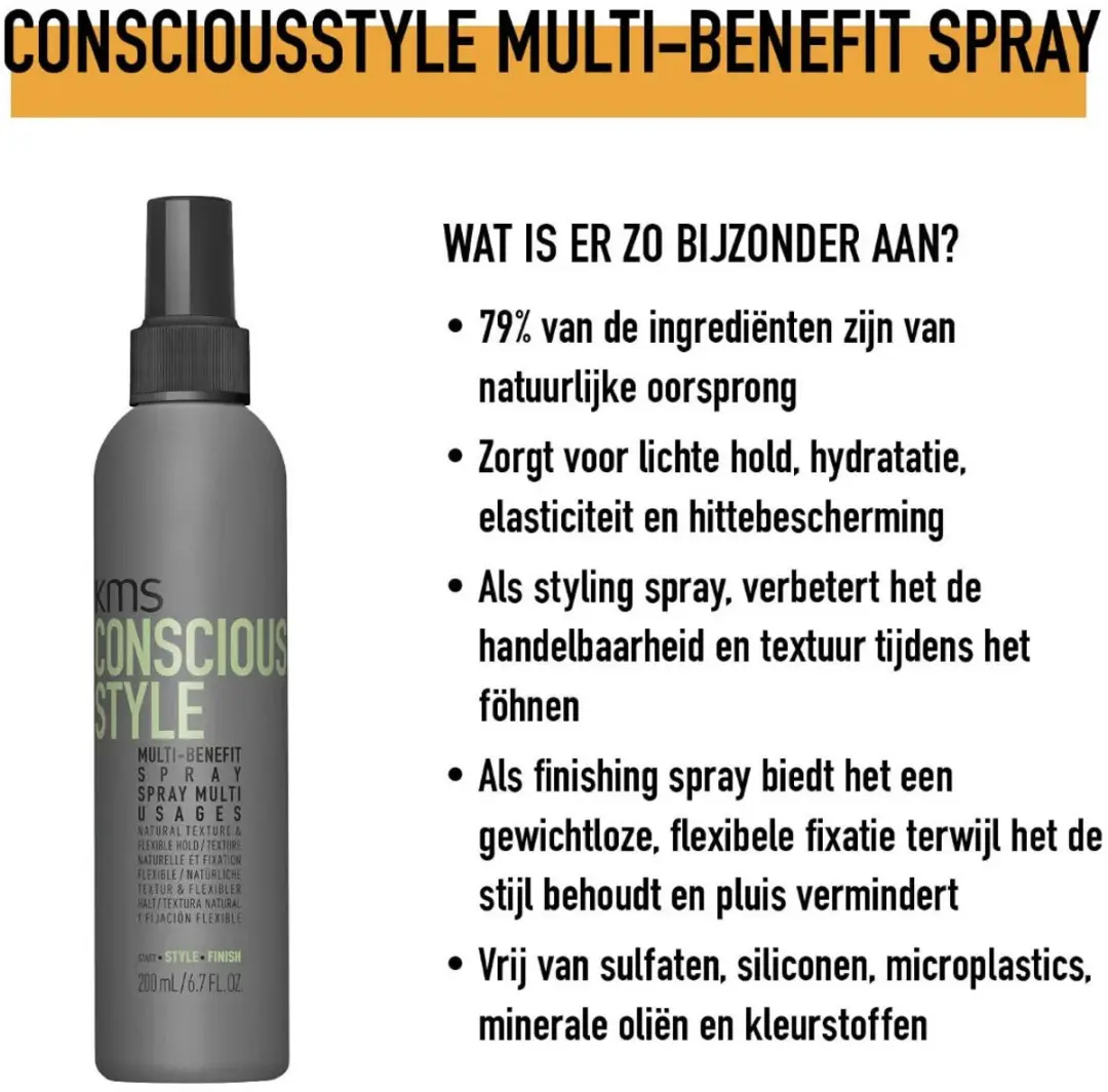 KMS Hair Conscious Style Multi-Benefit Spray 200ml