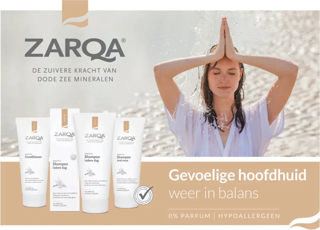 Zarqa Conditioner Sensitive 200ml