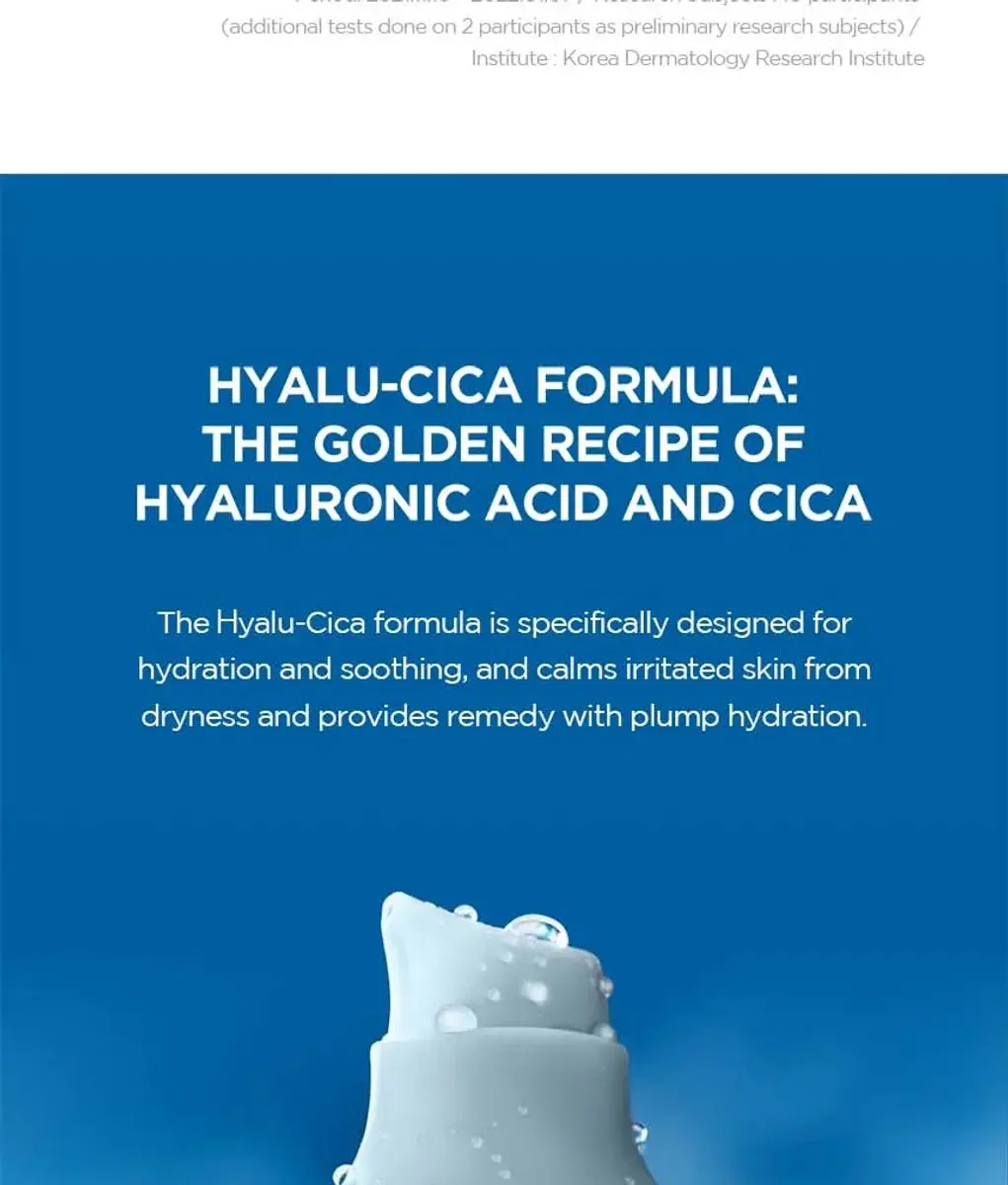 Skin1004 Madagascar Centella Hyalu-Cica Water-Fit Sun Serum SPF 50+ 100ml