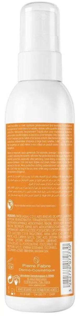A-Derma Protect Zonnebrandspray SPF 50+ 200ml