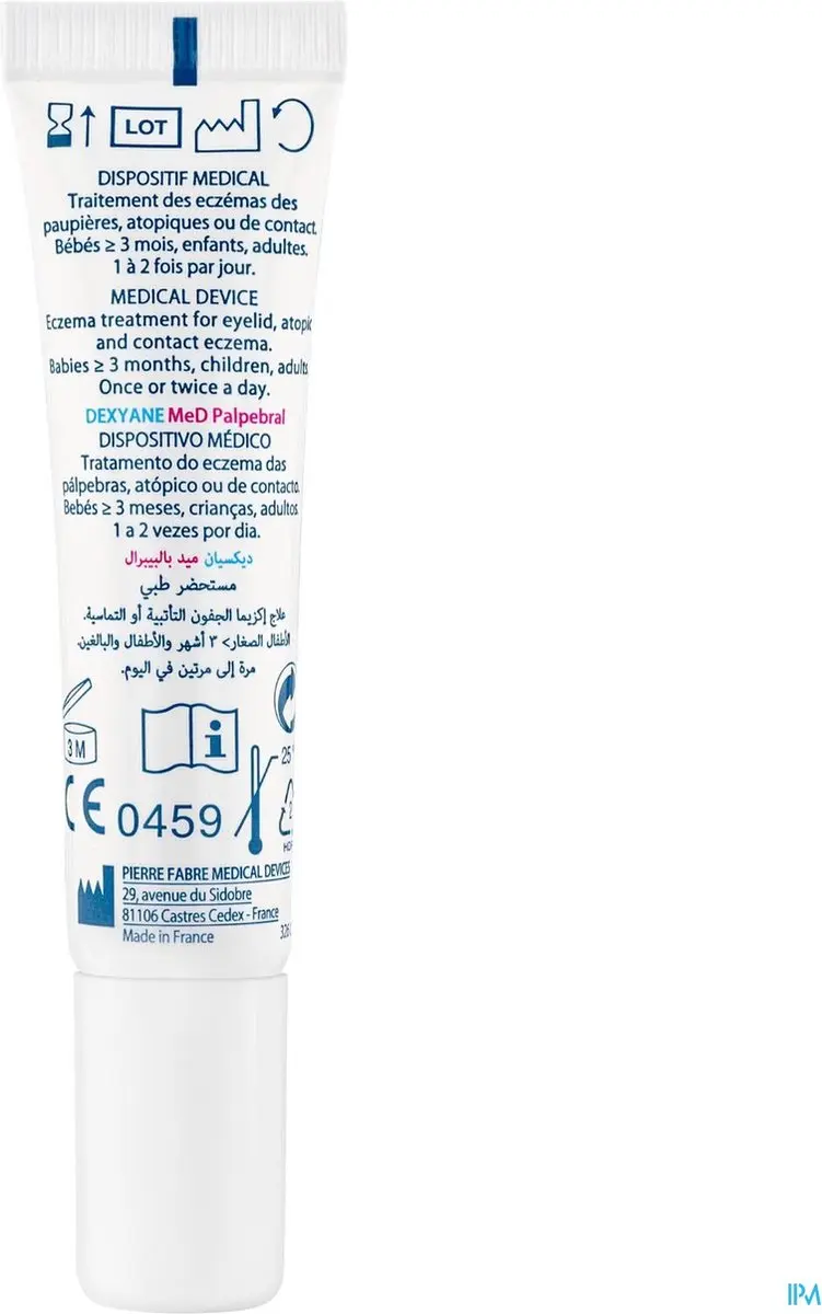 Ducray Bodycrème 15ml - afbeelding 6 van 6