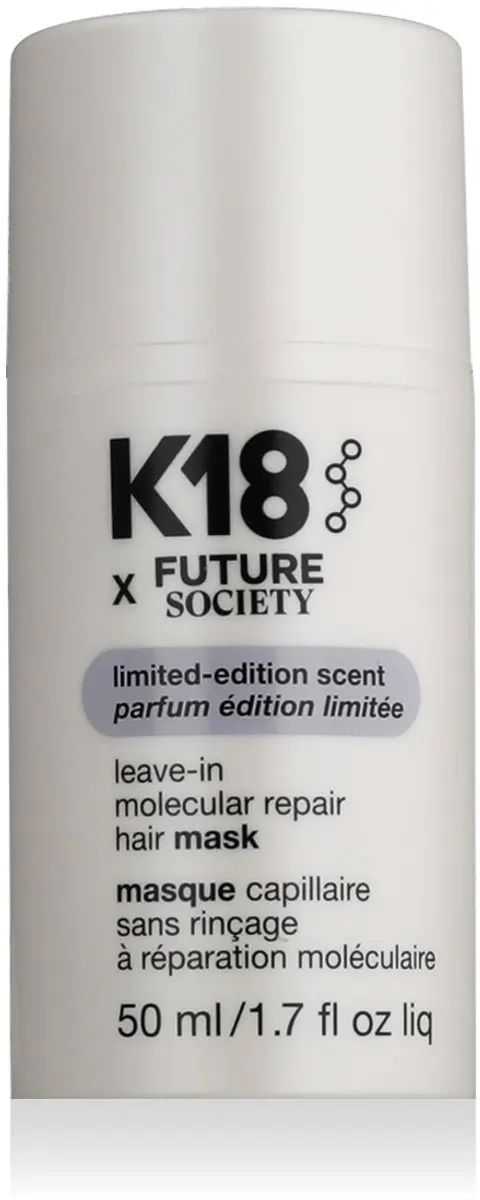 K18 Limited Edition Hair Masker 50ml