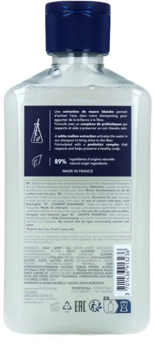 Phyto Paris Softness Shampoo 250ml
