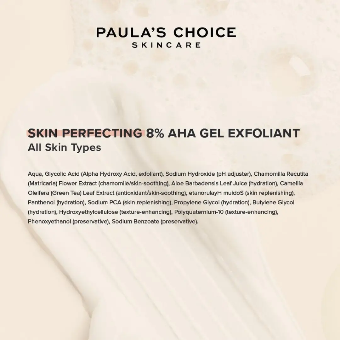 Paula's Choice Skin Perfecting 8% AHA Gel Exfoliant 100ml