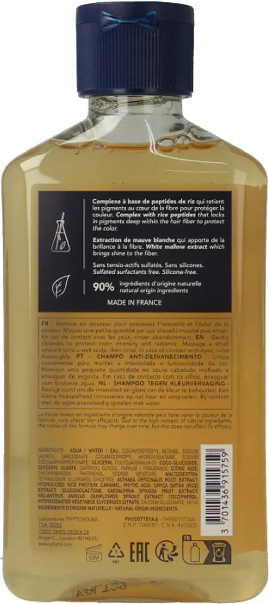 Phyto Paris Couleur Shampoo 250ml