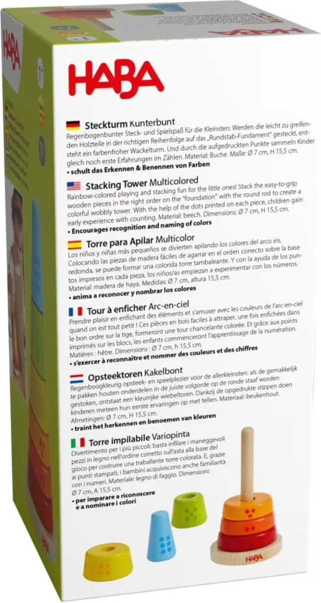 Haba Stapeltoren Kakelbont - 6 Stukken