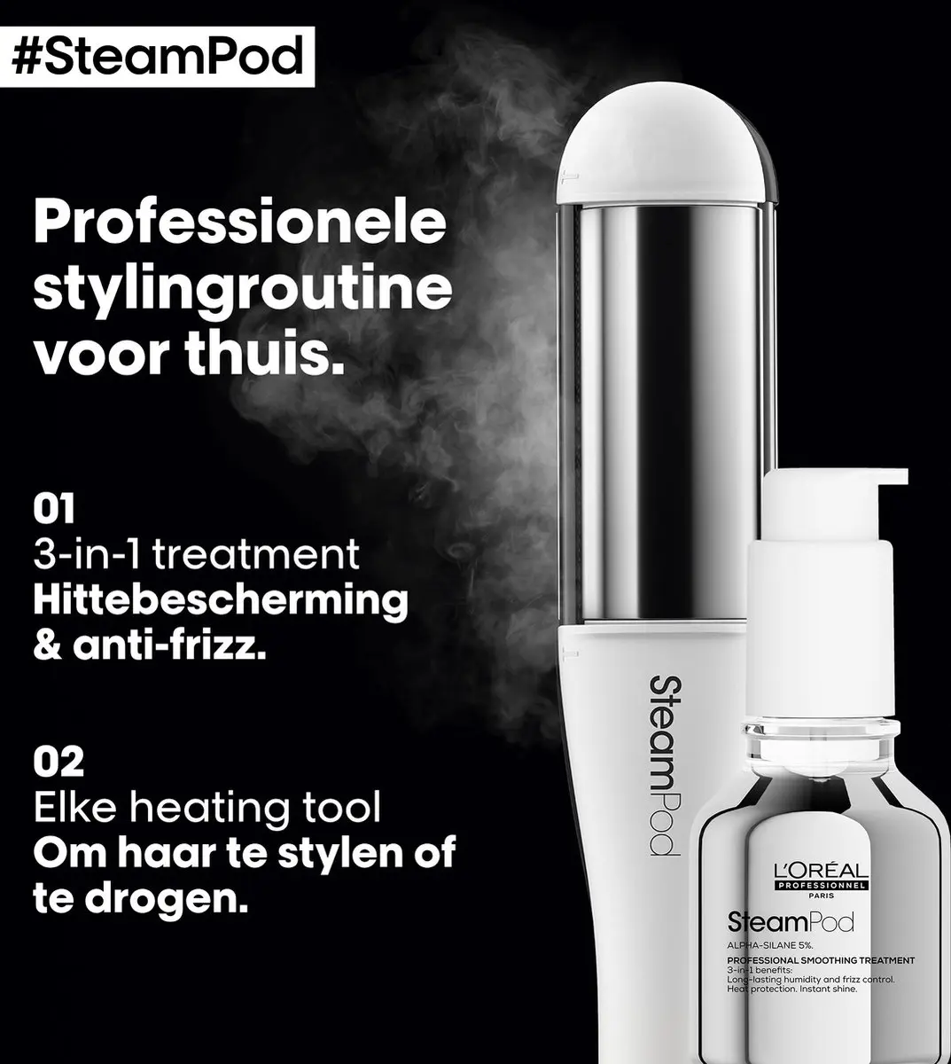 L'Oréal Professionnel SteamPod Smoothing Treatment 50ml - afbeelding 6 van 6