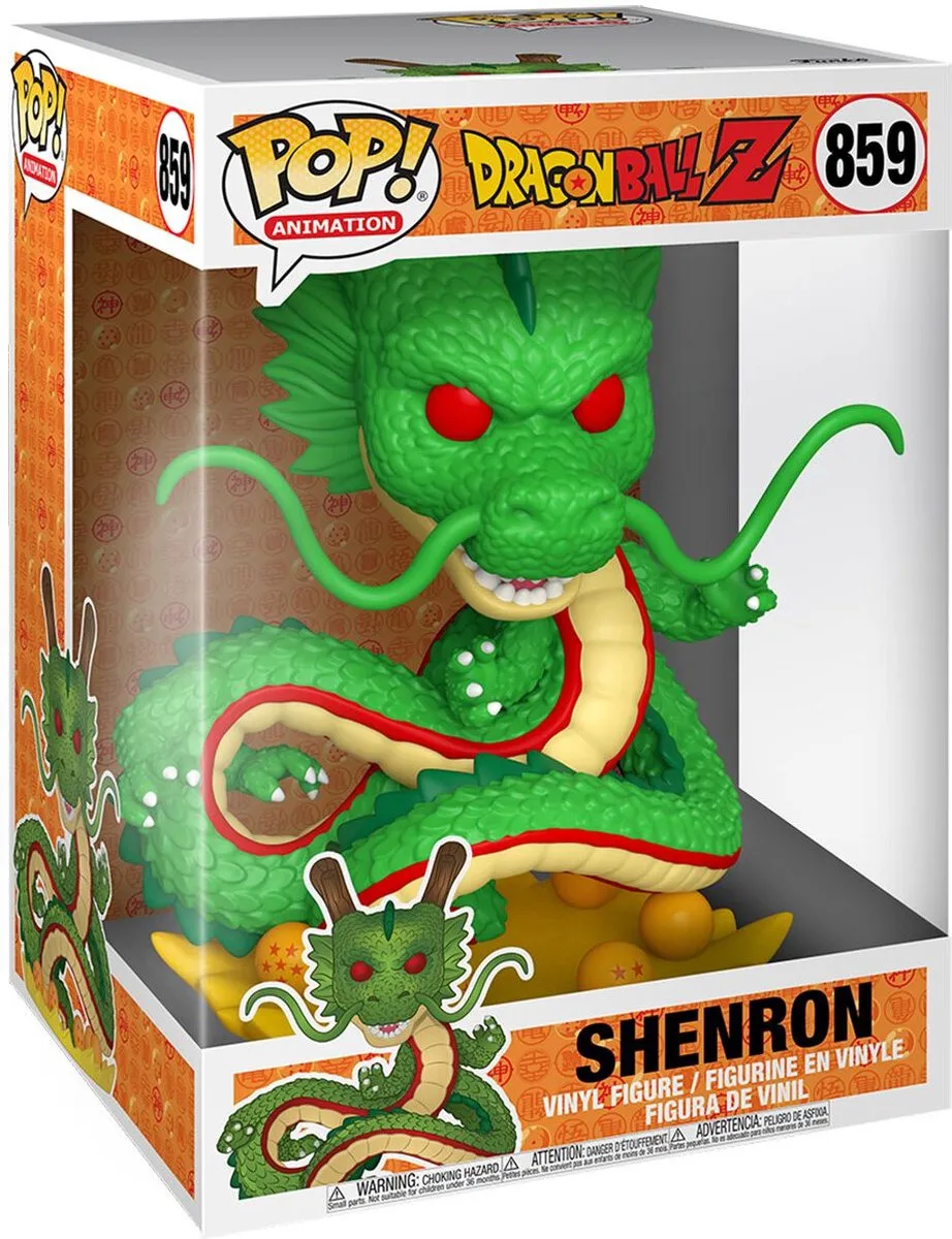 Funko Pop Jumbo Shenron Dragon Ball Z 25cm