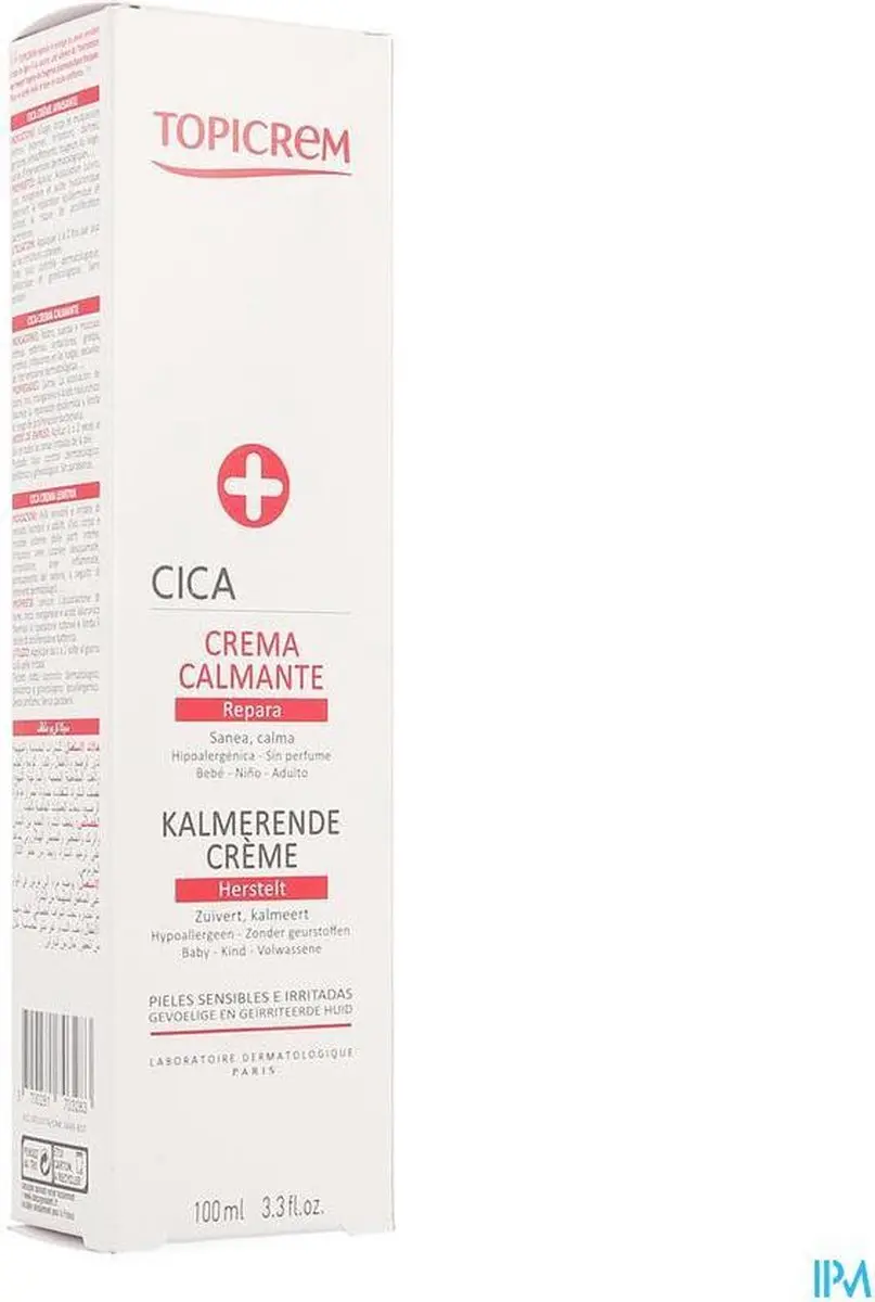 Topicrem Da Emollient Balm 200ml