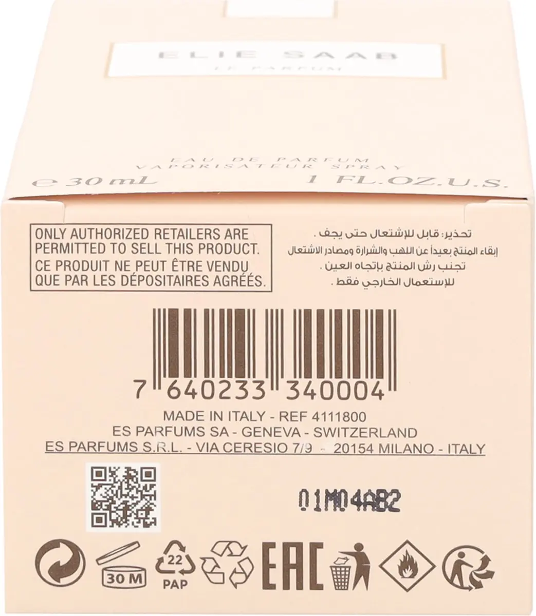 Elie Saab Le Parfum Eau de Parfum 30ml