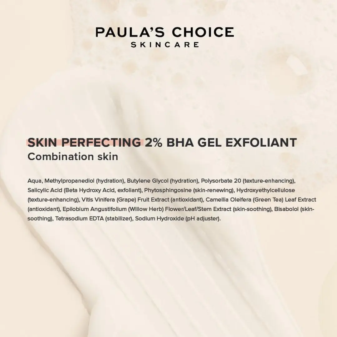 Paula's Choice 2% BHA Gel Exfoliant 100ml