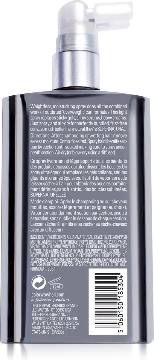 Color Wow Dream Coat Curly Hair 200ml