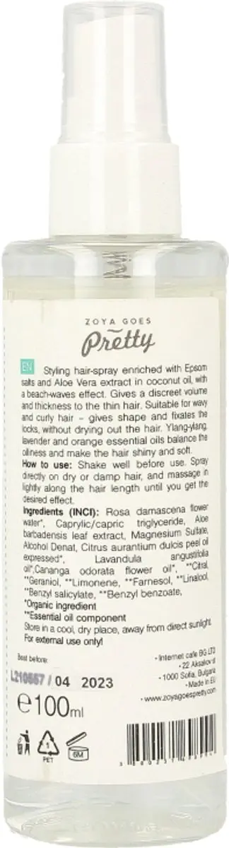 Zoya Goes Pretty Salty Hair Don’t Care Styling Hairspray 100ml