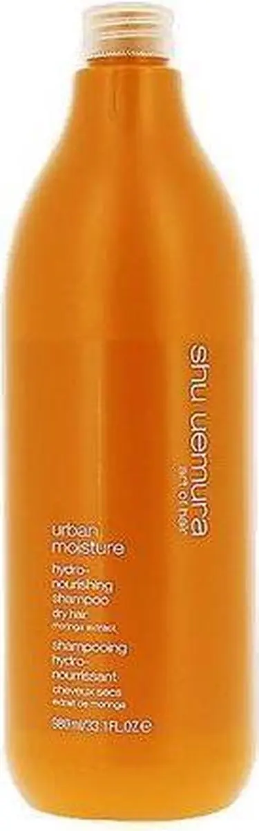 Shu Uemura Urban Moisture Shampoo 300ml