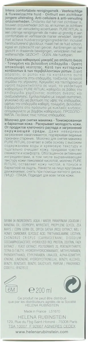 Helena Rubinstein Pure Ritual Cleansing Milk 200ml