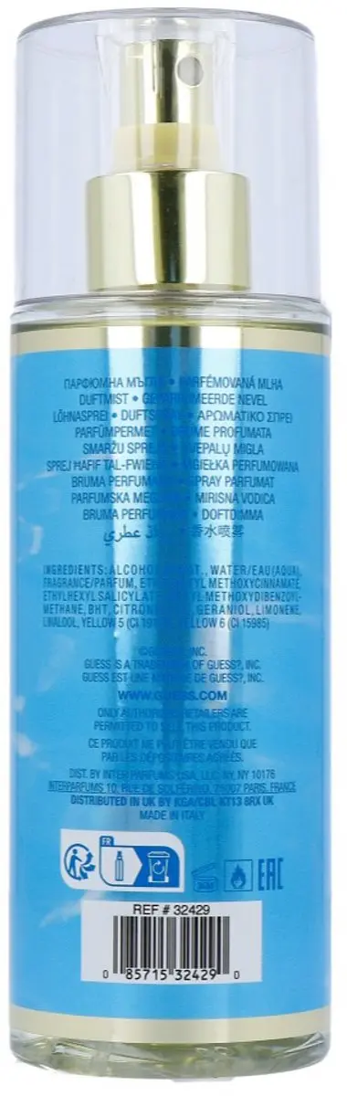 GUESS Bodymist Seductive Blue - 250ml