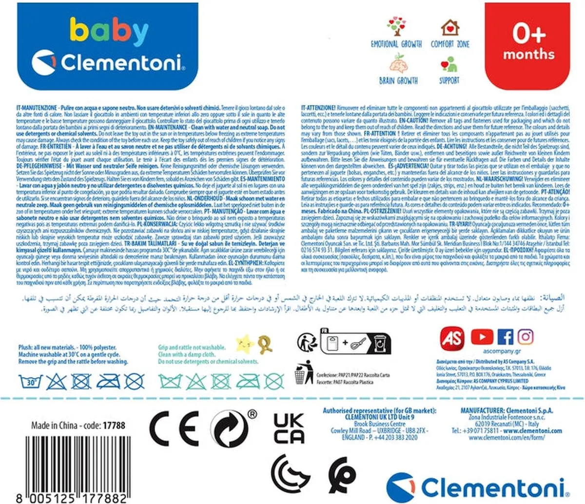 Clementoni Baby Easy-Peasy Soft Beer - Multicolor