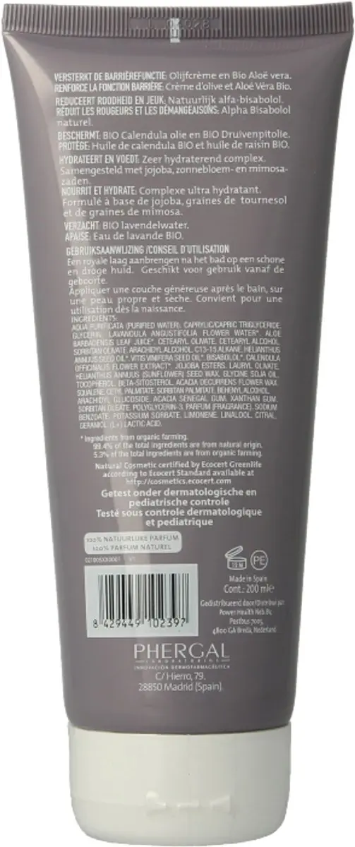 E'lifexir Baby Care Body Milk 200ml - Vegan