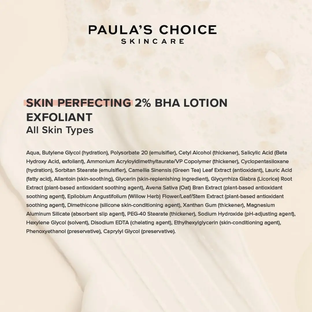Paula's Choice SKIN PERFECTING 2% BHA Lotion Exfoliant 100ml