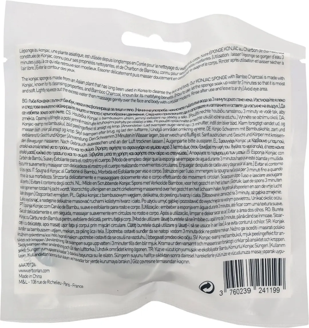 Erborian Charcoal Konjac Sponge - 3ml