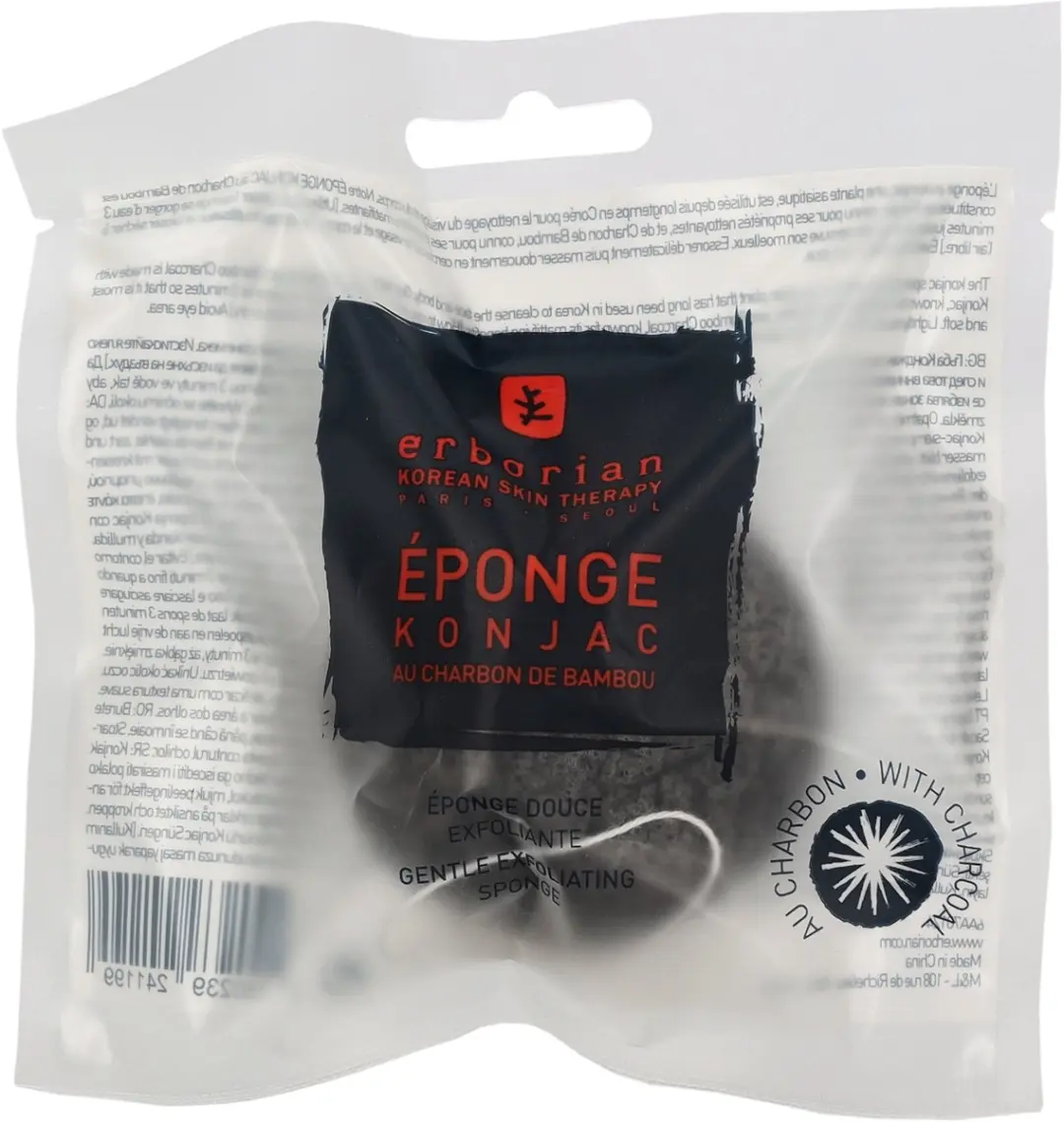Erborian Charcoal Konjac Sponge - 3ml