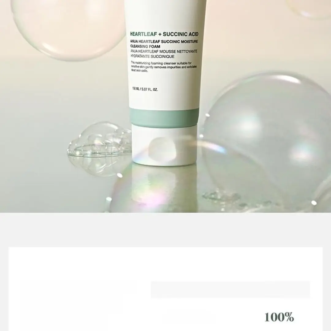 Anua Heartleaf + Succinic Acid Reinigingsgel 150ml