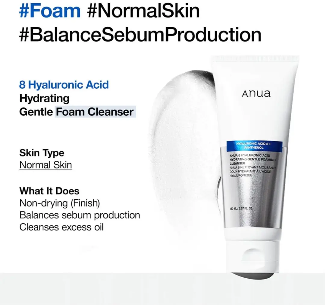 Anua Hyaluronzuur Gelreiniger 150ml
