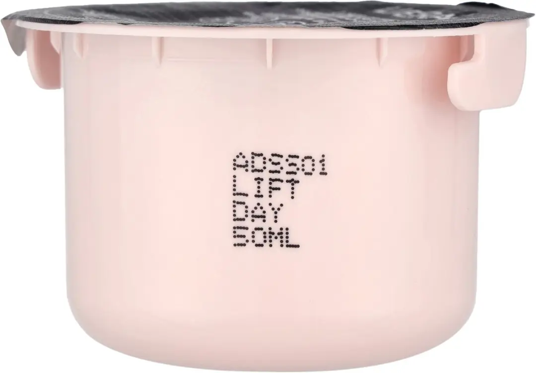 Lierac Crème Lift Integral The Firming Daycream 50ml