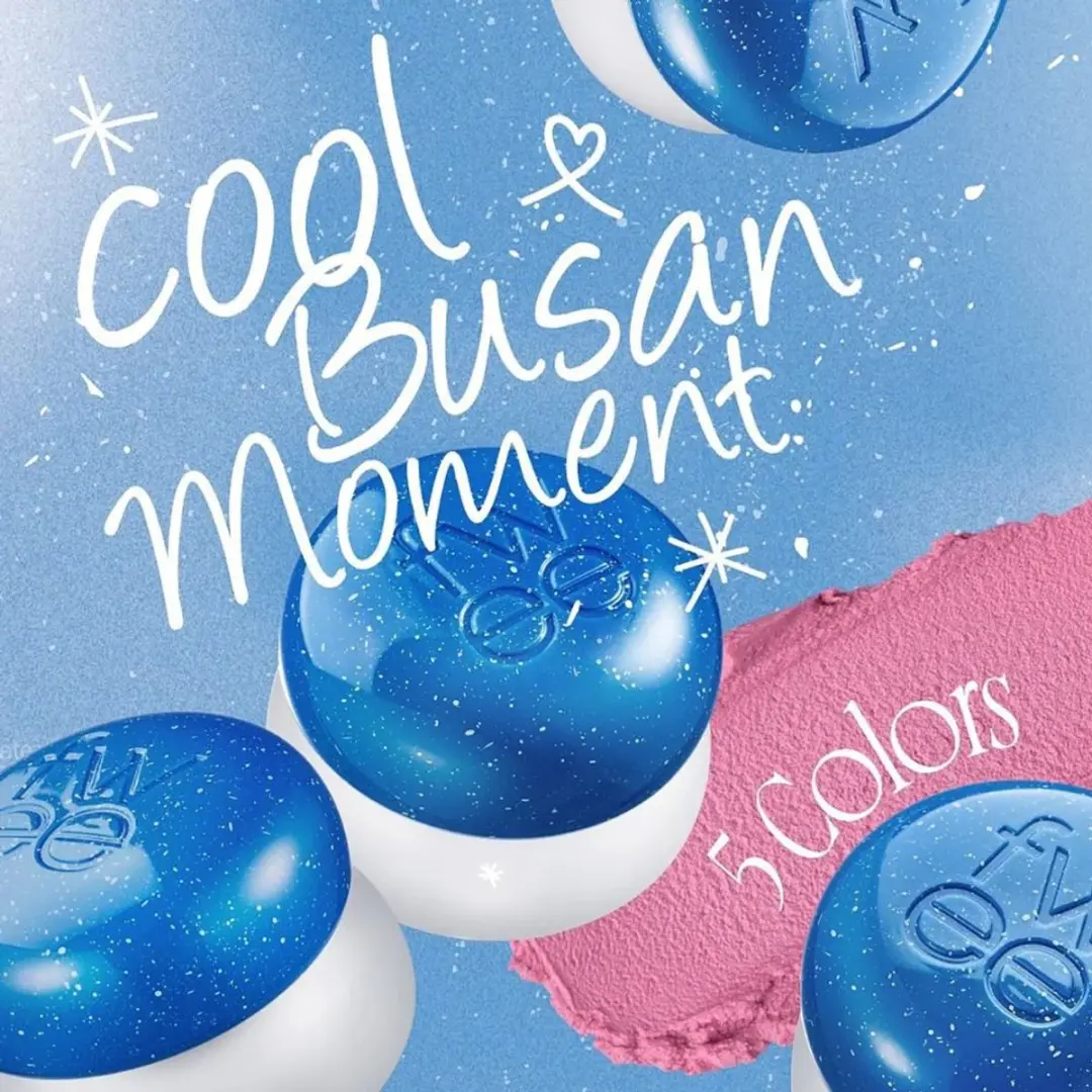 FWEE Lip&Cheek Blurry Pudding Pot BS03 Bubble - 5g