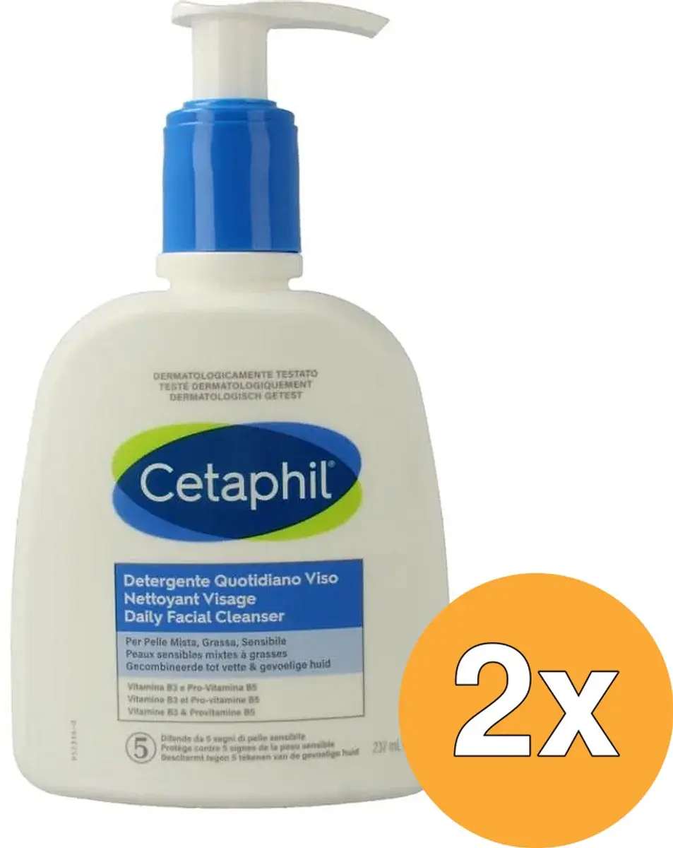 Cetaphil Daily Facial Cleanser