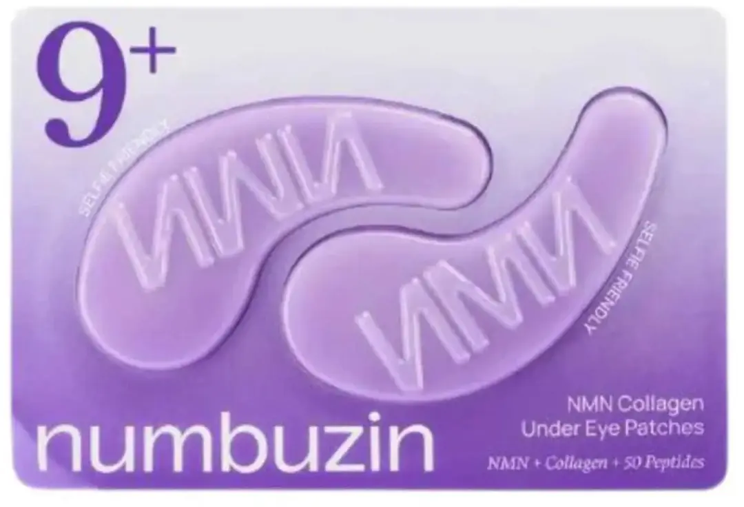Numbuzin No.9 NAD+ Collagen Under Eye Patches