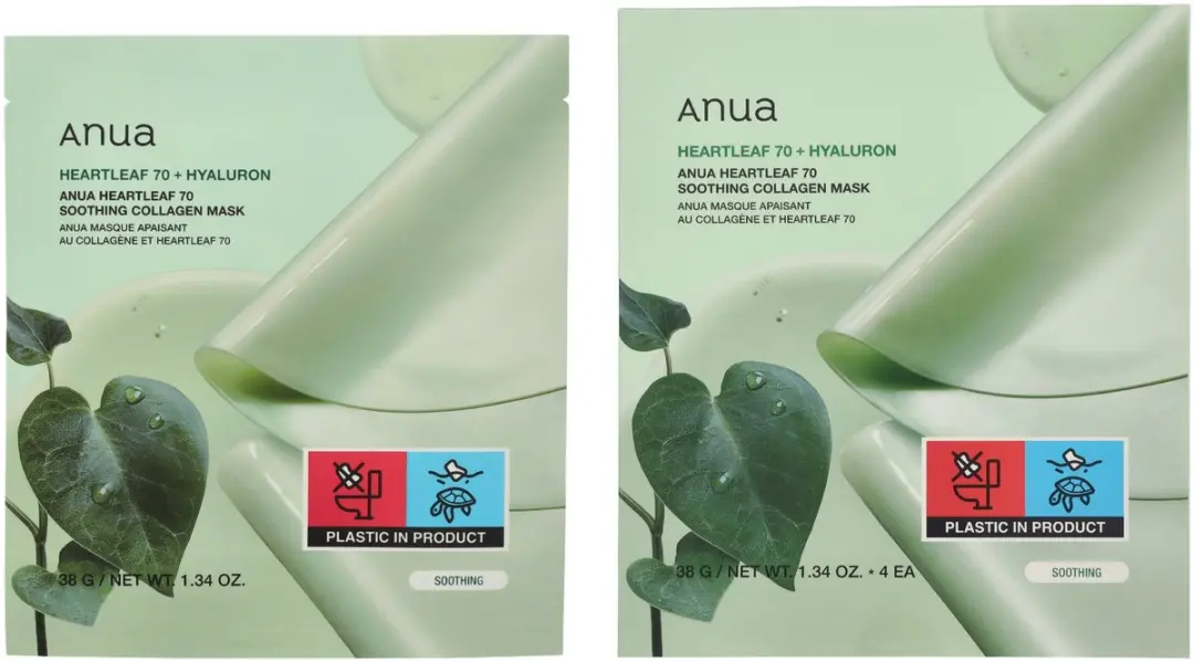 Anua Heartleaf 70 Soothing Collagen Mask 38g