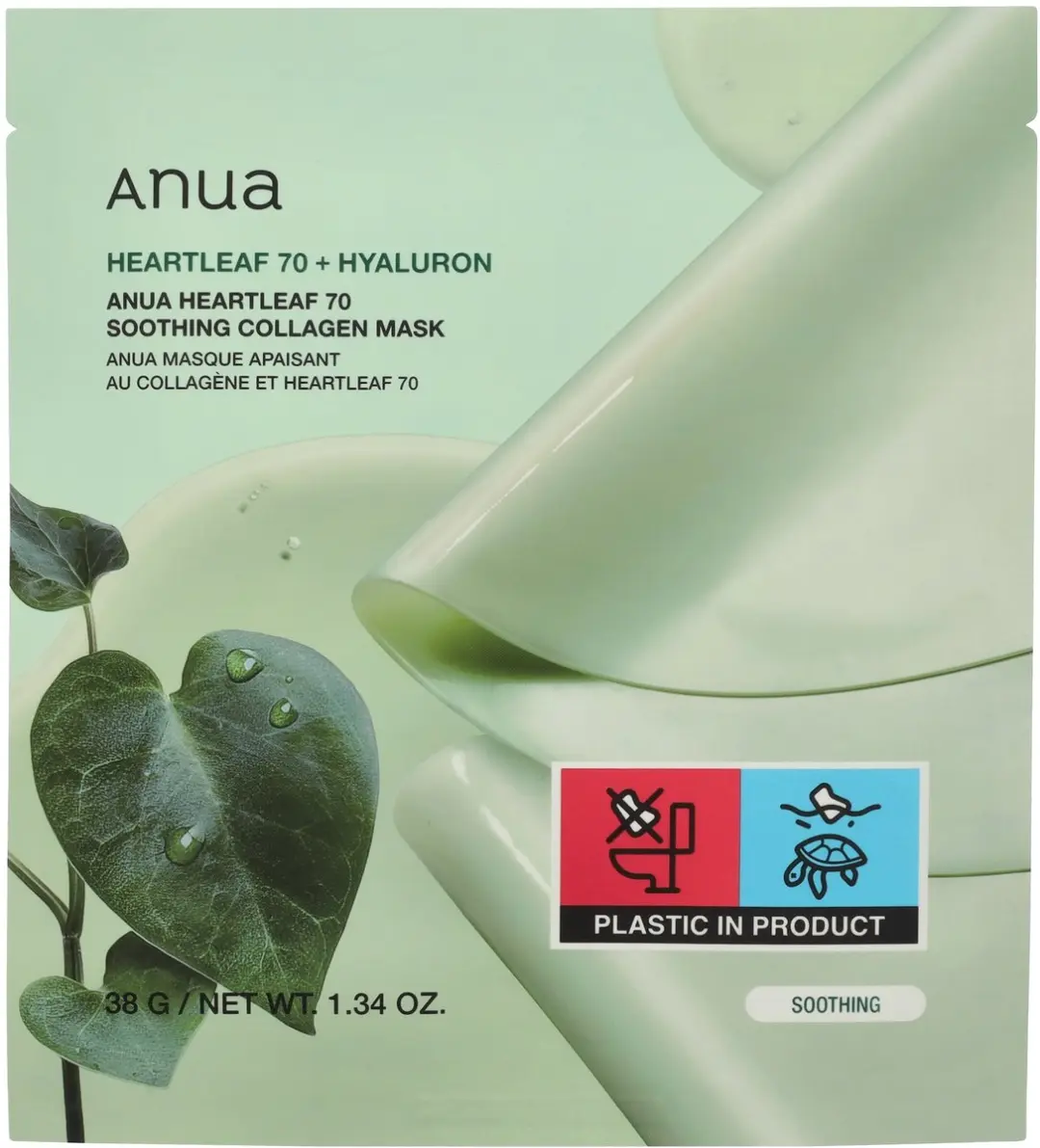 Anua Heartleaf 70 Soothing Collagen Mask 38g