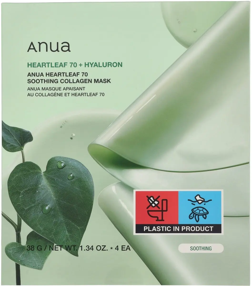 Anua Heartleaf 70 Soothing Collagen Mask 38g