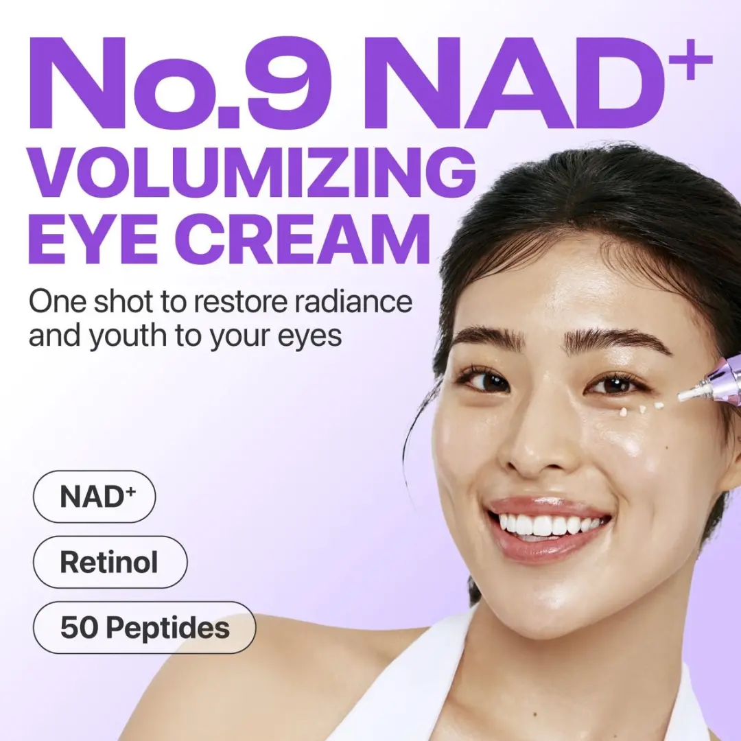 Numbuzin No.9 NAD+ VolumeTox Retinol Oogcrème 10ml