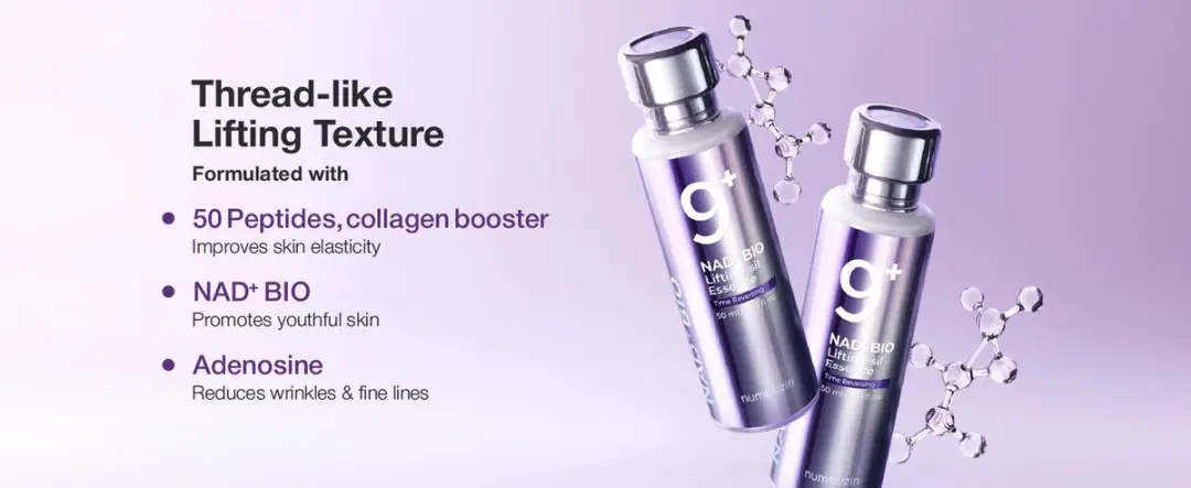 Numbuzin 9+ NAD+ BIO Lifting-sil Essence 50ml