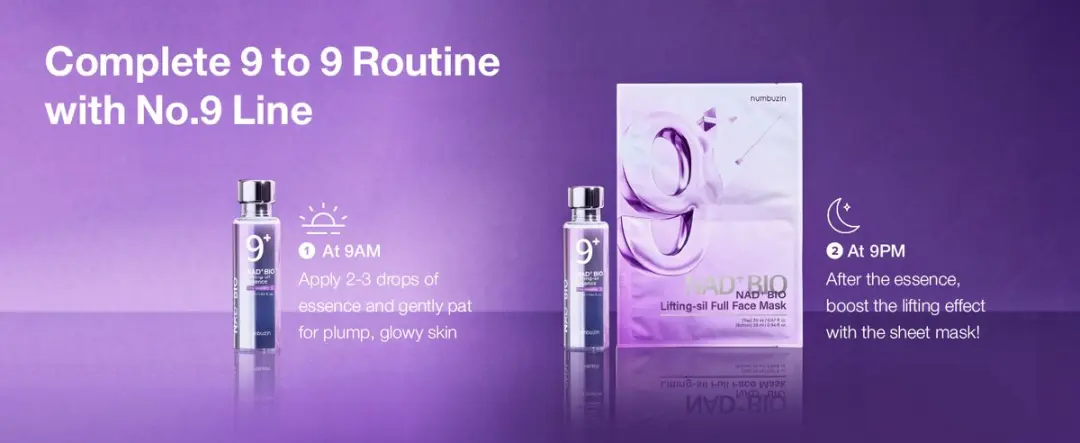 Numbuzin 9+ NAD+ BIO Lifting-sil Essence 50ml