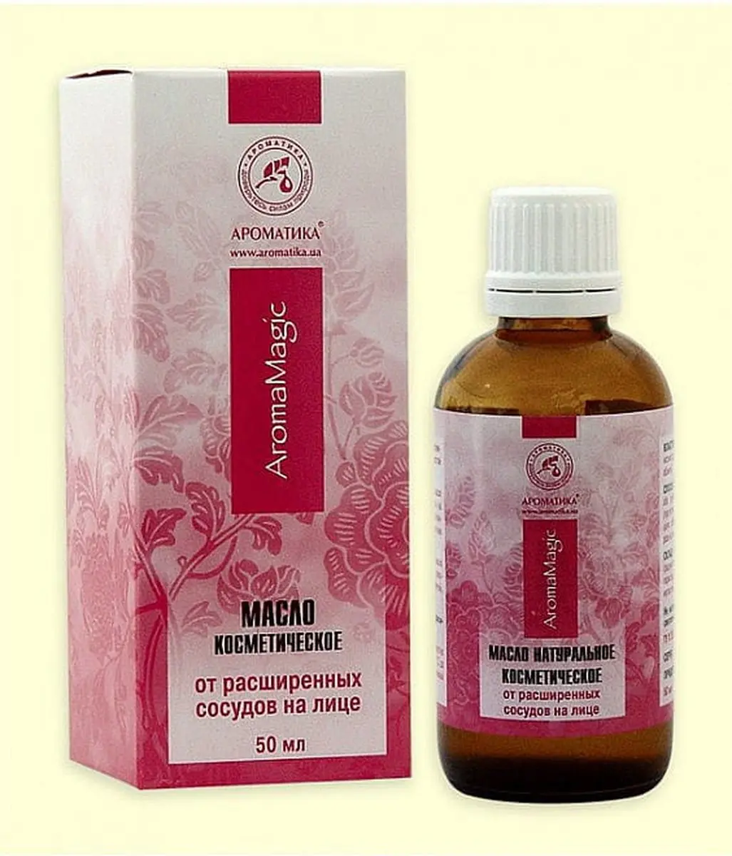 Aromatica Gezichtsolie 50ml