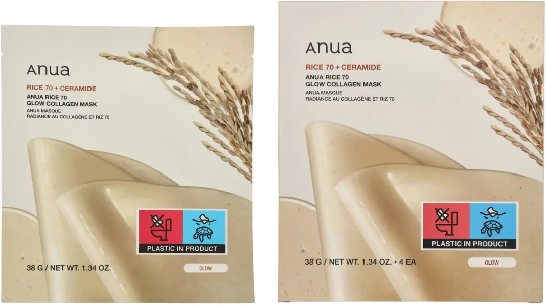Anua Rice 70 Ceramide Glow Collagen Mask - 4x38g