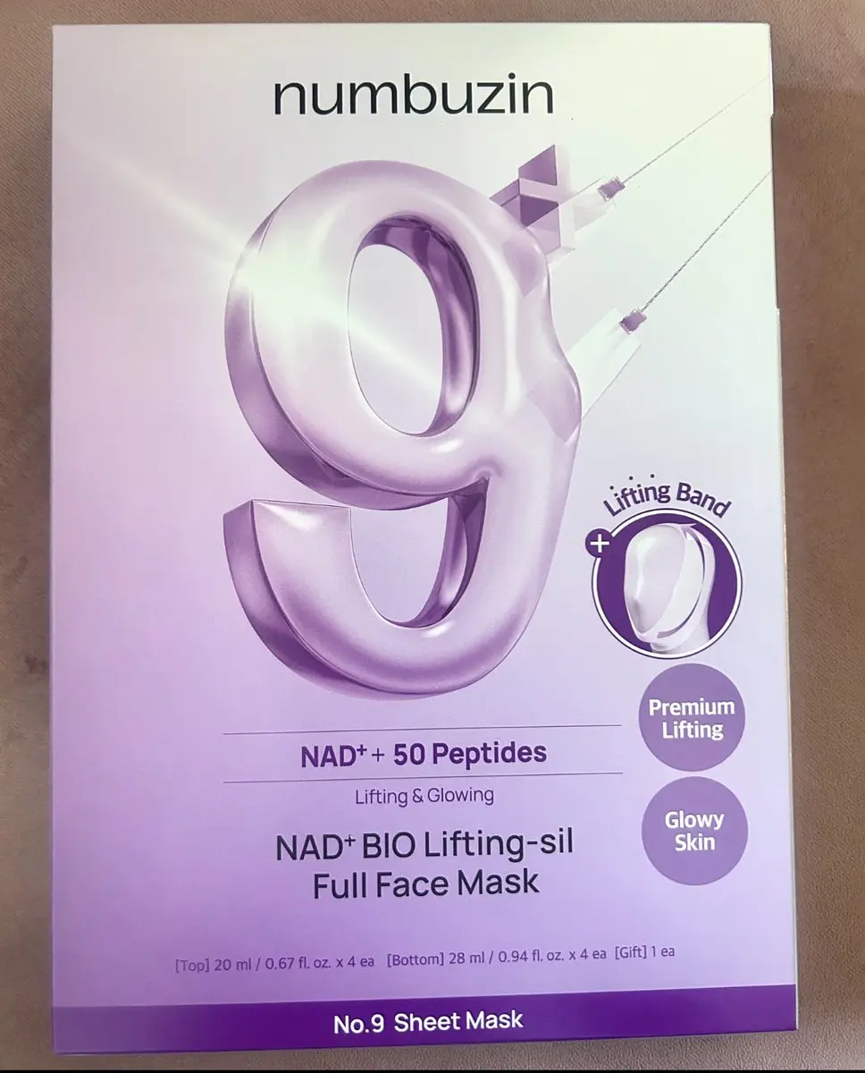 Numbuzin NAD+BIO Lifting-sil Full Face Mask - 4 Stuks