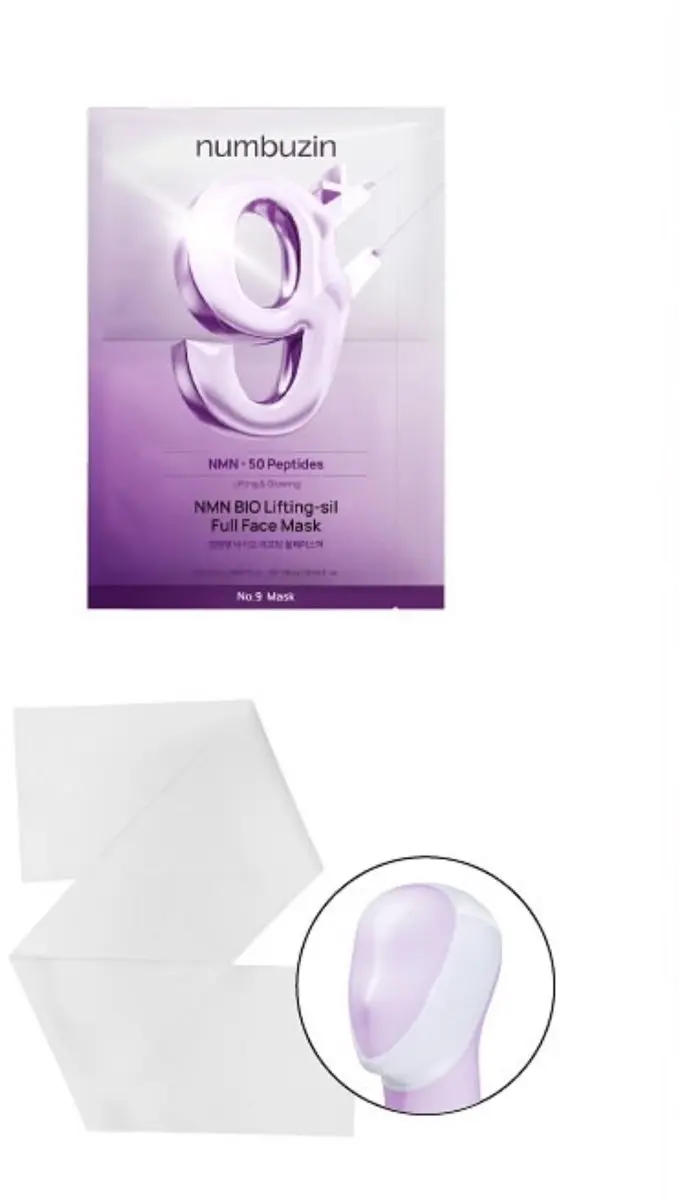 Numbuzin NAD+BIO Lifting-sil Full Face Mask - 4 Stuks - afbeelding 6 van 6
