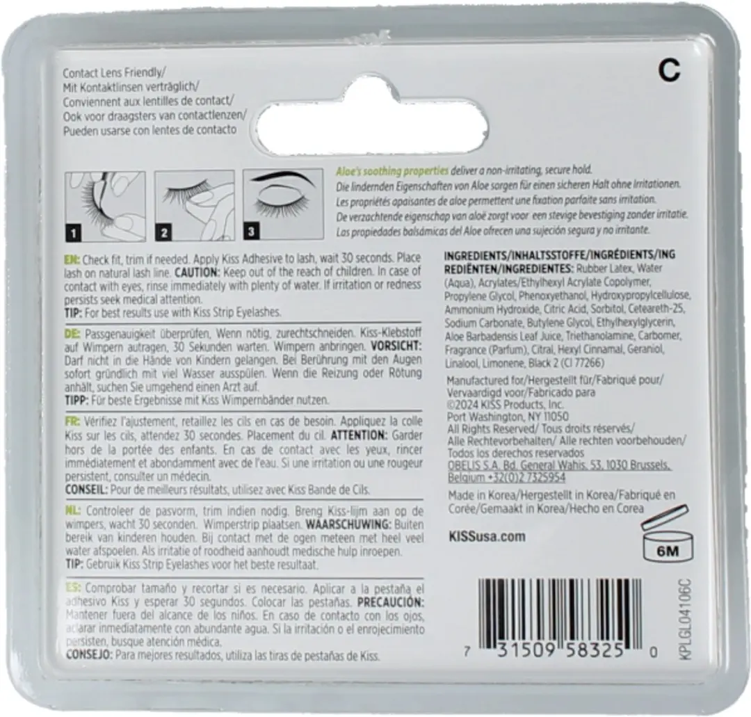Kiss Wimperlijm Zwart met Aloe Vera 7g