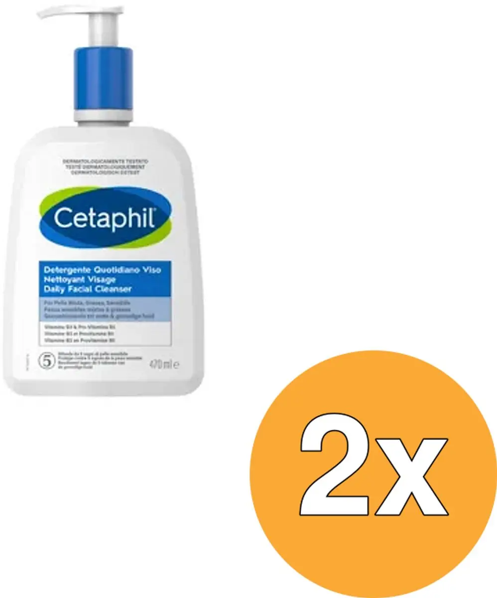 Cetaphil Daily Facial Cleanser - 2x470ml