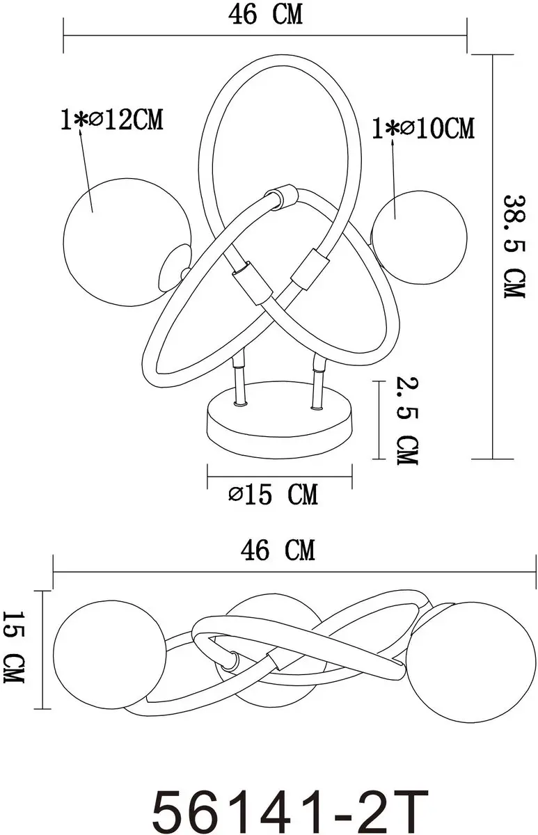 Globo Tuberius Tafellamp G9 - 2 Lichtpunten - Ø15cm - Messing