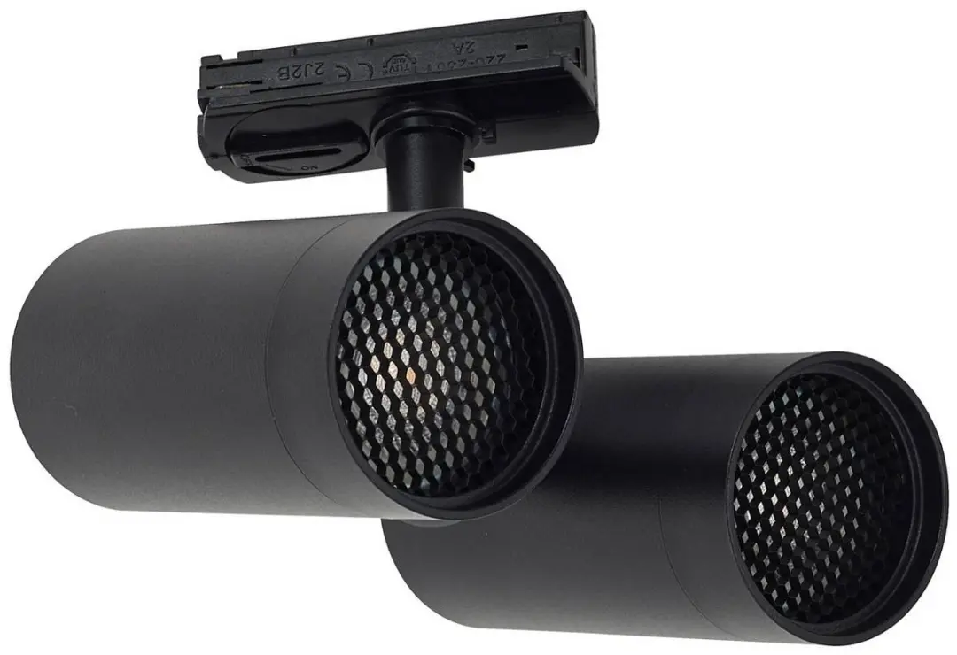 Lindby 2-lichts Railverlichting GU10