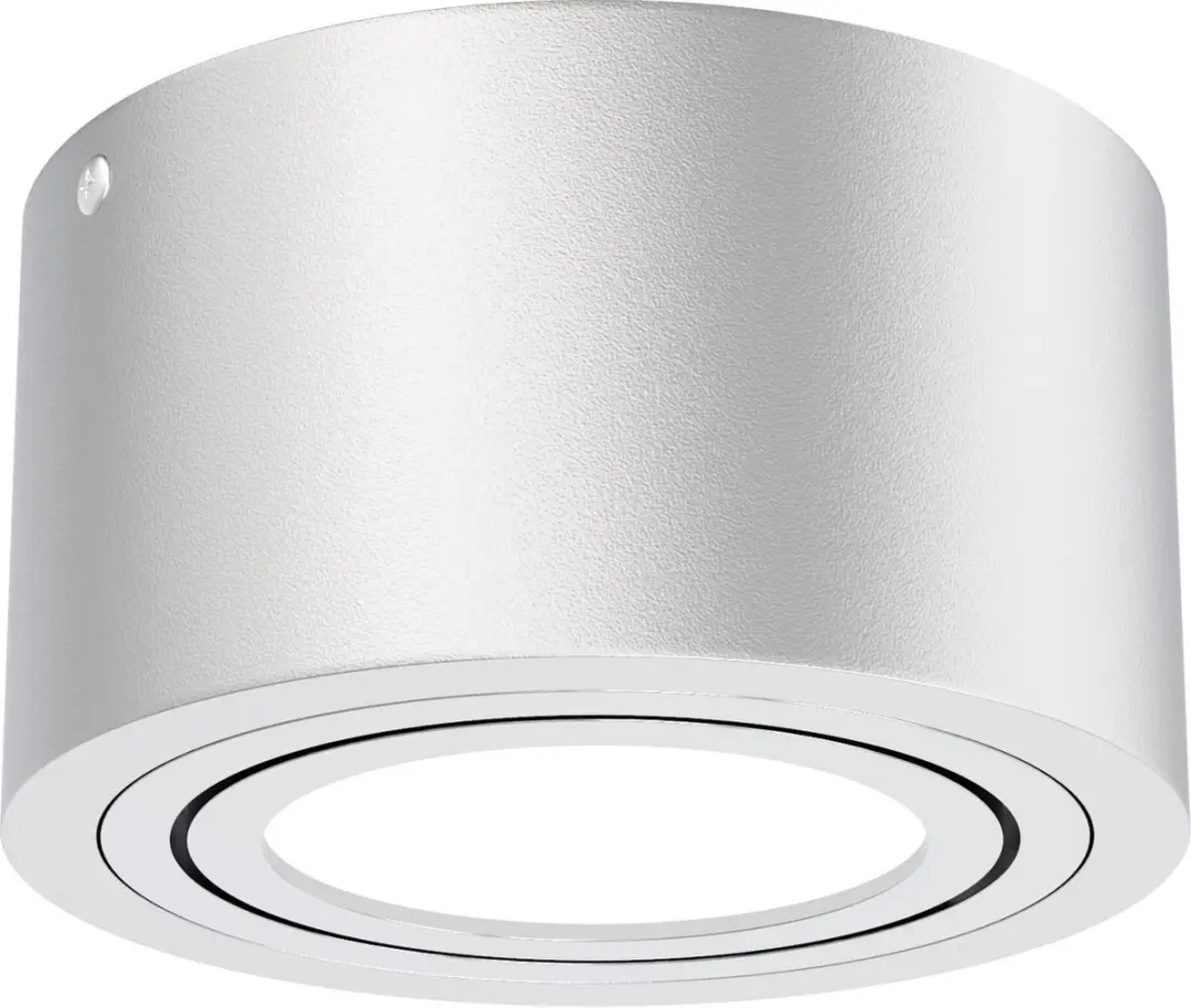 Briloner TUBE LED Opbouwlamp 5W
