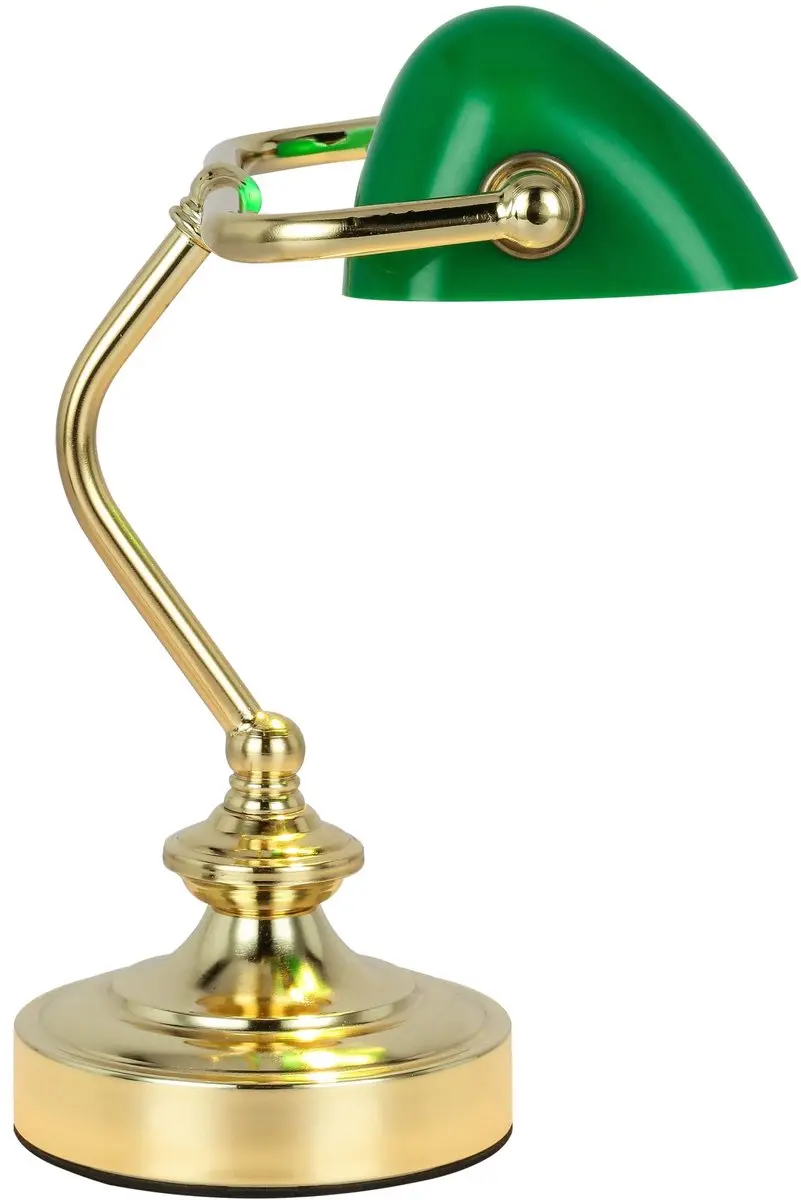 Globo Antique Tafellamp Brons E14