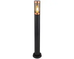 Globo Vloerlamp Tuin - Roestvrij Staal & Koper - 2 Stuks