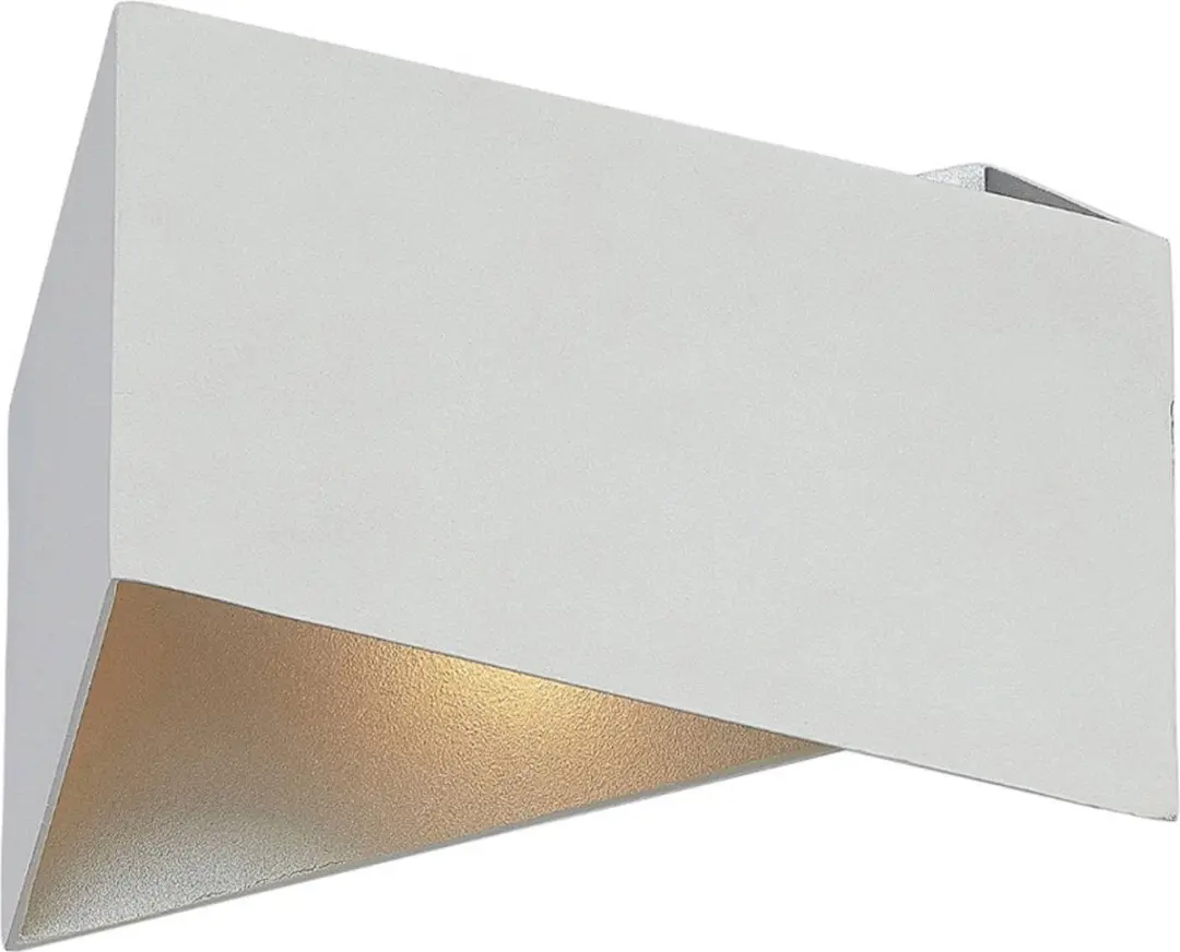 ARCCHIO Wandlamp Aluminium 1 Licht G9 - Wit/Zilver
