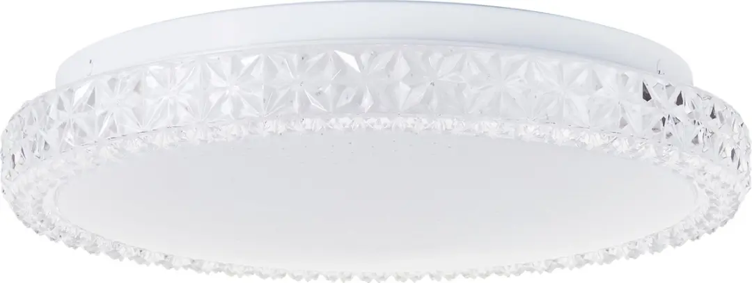 Brilliant Dasie Plafondlamp G99700/05 - Wit
